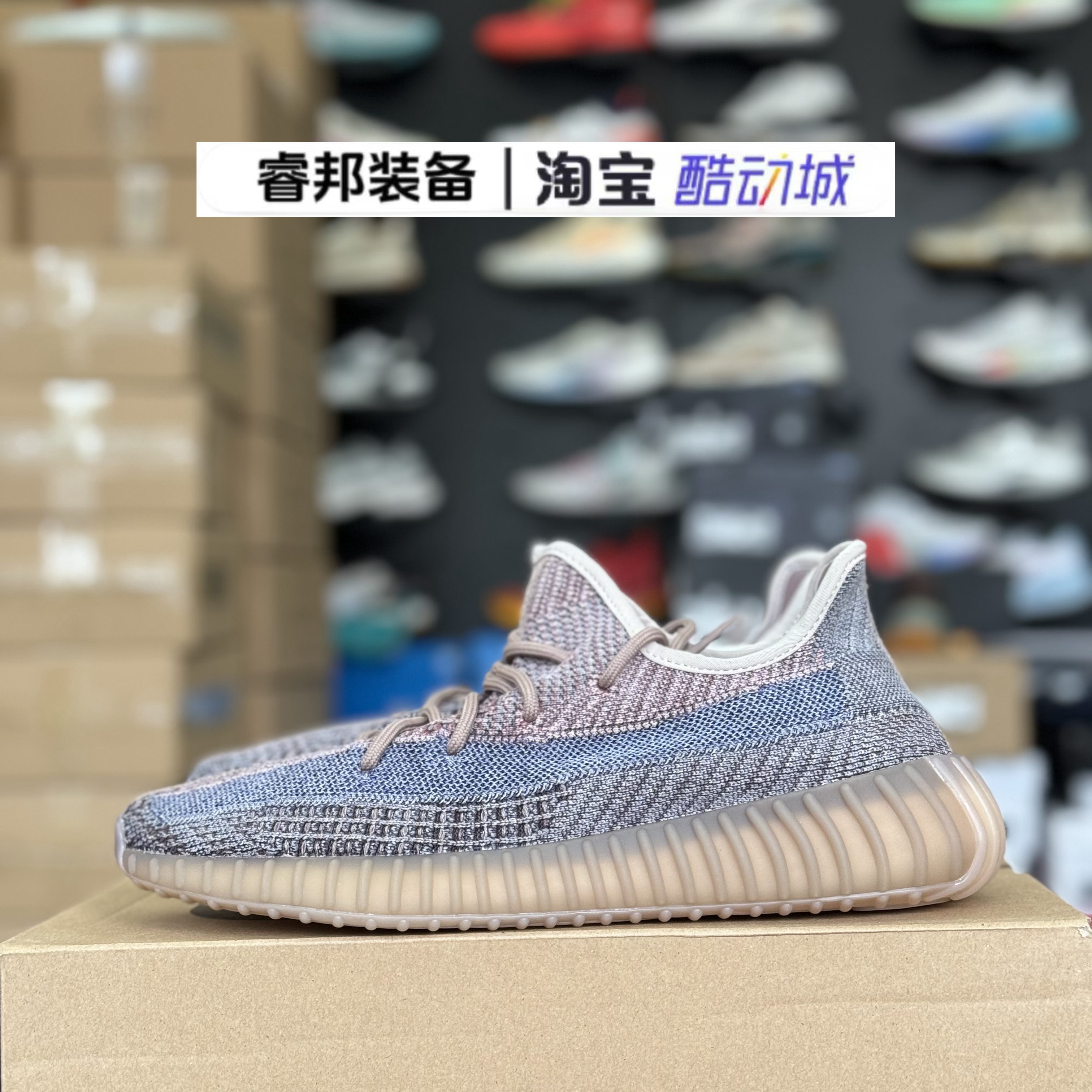 Adidas减震系带休闲鞋boost