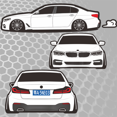 适用于宝马5系18款m低趴改装车贴