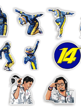 适用于费尔南多阿隆索Fernando Alonso防水车贴车尾玻璃贴纸 7530