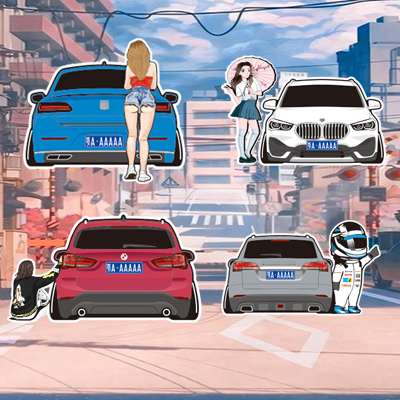 21车身贴汉魂3M反光材质