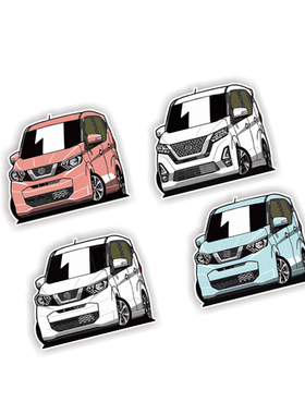 定制贴纸适用于ニッサン　デイズ(B43)Nissan Dayz日产贴纸7384