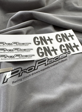 适用于轮毂贴纸5ZIGEN PRORACER GN+高品质替换车贴贴纸定制7724