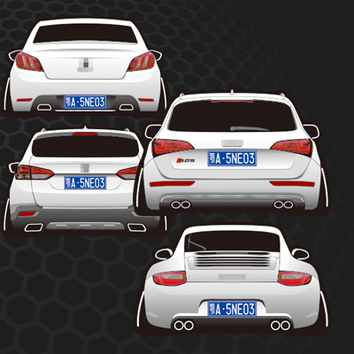 汉魂贴纸适用保时捷911东风15