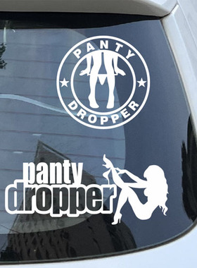 汉魂贴纸funny stickers 搞笑贴纸decals车贴panty droppe 3590