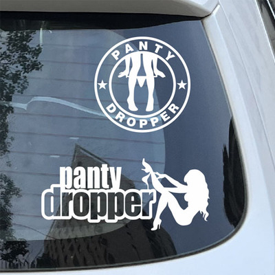 定制贴纸funny stickers 搞笑贴纸decals车贴panty droppe 3590