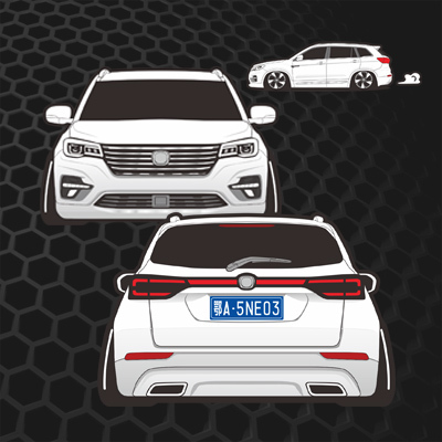 汉魂贴纸适用于20款CS75汽车