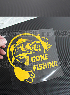 GONE FISHING 钓鱼去 路亚 海杆 贴纸 钓鱼车贴 汽车贴纸  8089