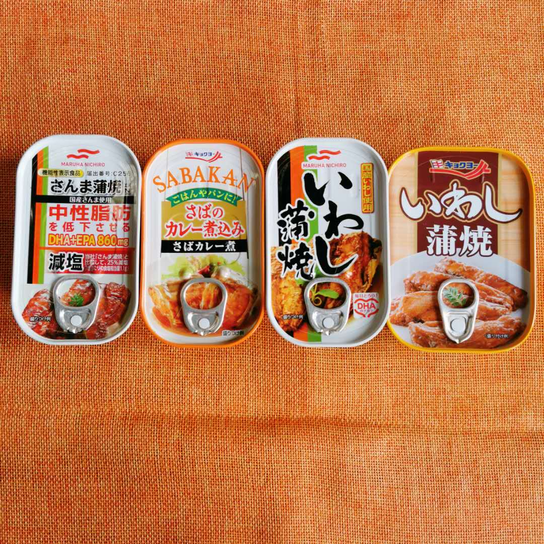 日本进口maruha马露霞青花鱼蒲烧秋刀鱼罐头减塩さんま沙丁鱼 竹野家 淘优券