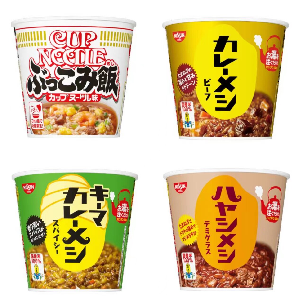 日本进口日清方便速食泡饭即食