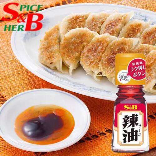 日本进口爱思必SB辣油辣椒油