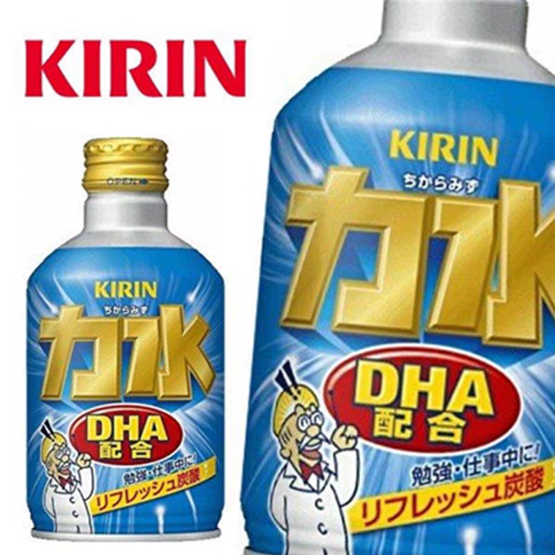 日本进口KIRIN麒麟力水含DHA聪明水果味汽水微碳酸饮料功能性饮品