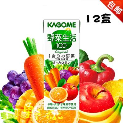 kagome生活12盒儿童饮料蔬果汁