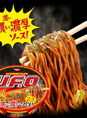 日本原装进口 方便面拌面 日清UFO炒面 浓厚酱汁味128g速食面