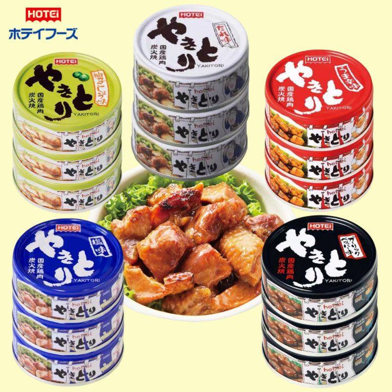 日本进口hotei照烧鸡罐头 直火盐烤炭火烧鸡肉甜辣盐味罐头3个入,粮油调味/速食/干货/烘焙,肉制品/肉类罐头,淘宝优惠券,粉丝福利购,淘宝优惠卷