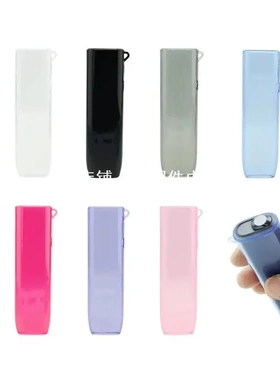 适用iqo7代ilum i one保护壳TPU材质六七代一体机ONE通用套配件