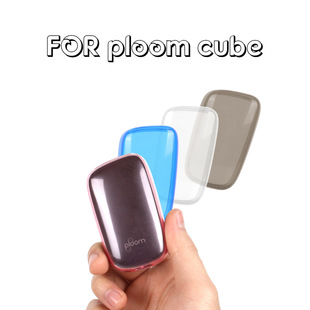 case cube 适用Ploom Cube透明壳TPU材质配件防摔软壳保护套ploom