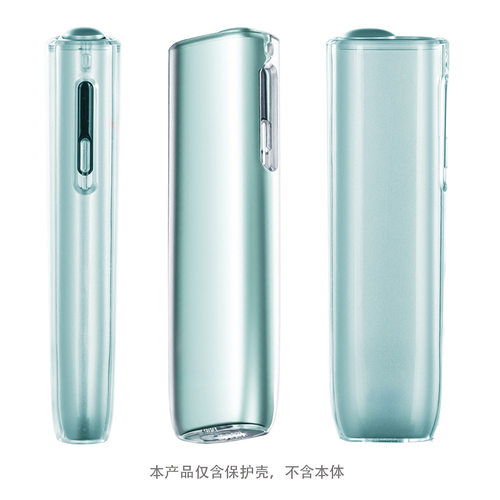 适用iqo八代ilumione保护PC壳