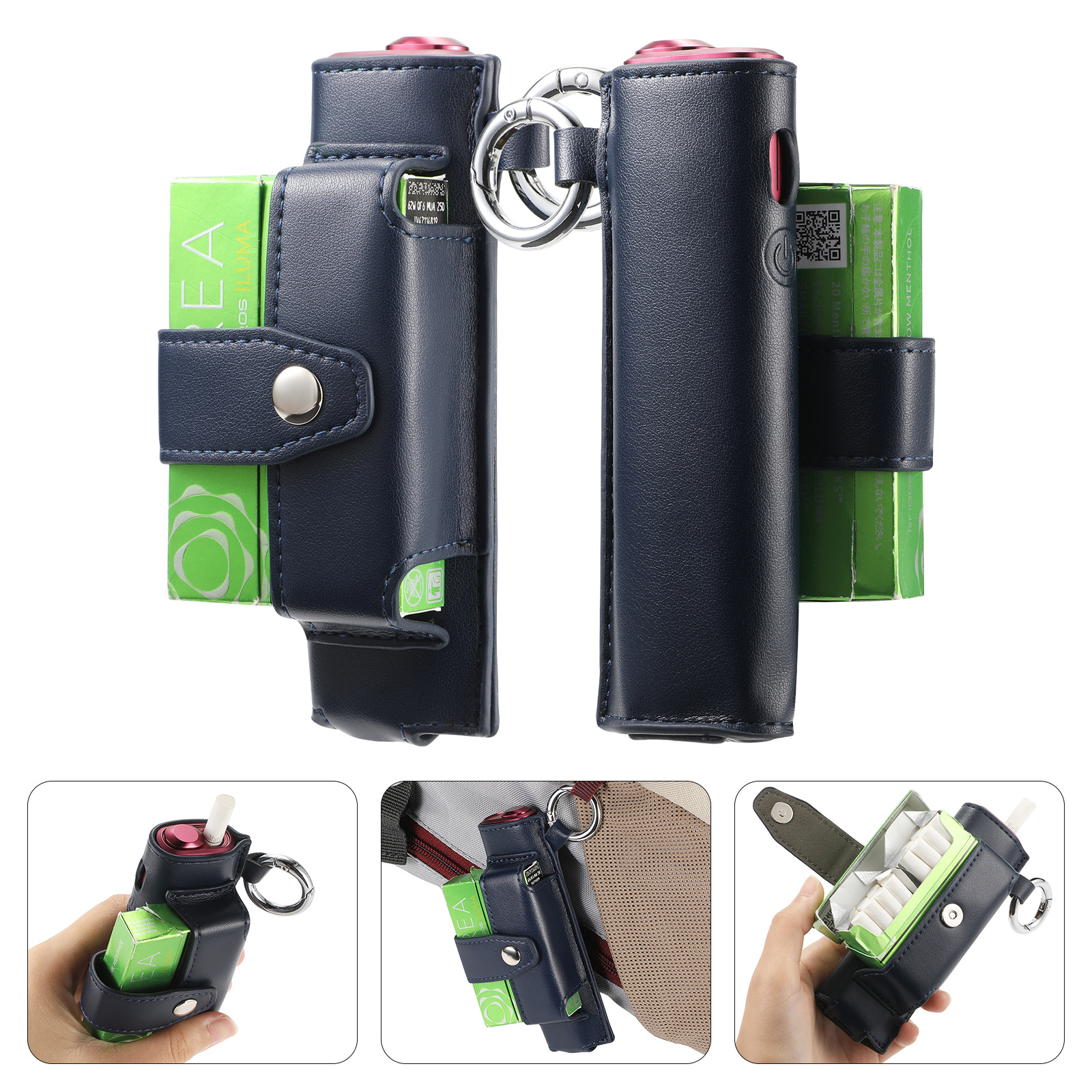 iqo7代iluma一体机保护收纳套