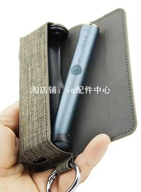 适用iqo7代prime翻盖款保护套带挂钩便携收纳六七代旗舰款配件壳
