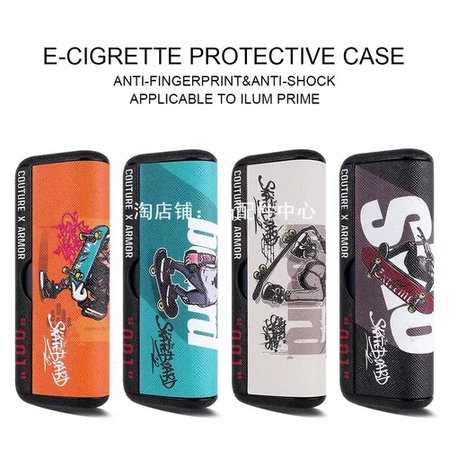 ILUMAiPRIME旗舰款翻盖保护套