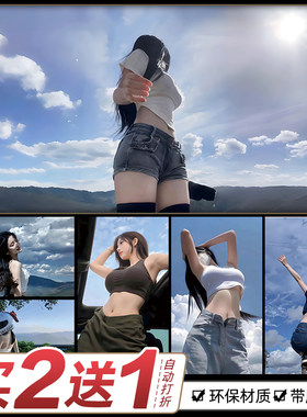 美女海报二次元动漫少女墙贴