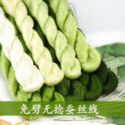 免劈无捻【春潮涌绿】蚕丝线107