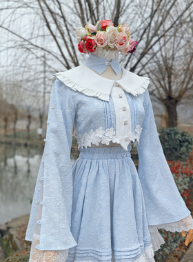 兔子大人｜手作服【大领子｜提花版】纱条爱歌cosplay常服 含脖饰
