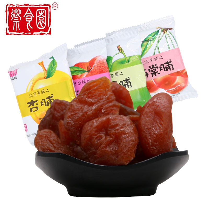北京特产御食园果脯蜜饯多种口味杏桃苹果梨枣等多种口味零食特产