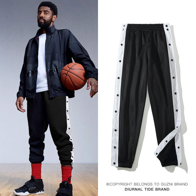 欧文排扣裤男美式运动训练篮球裤全开扣秒脱纽扣裤子潮流长裤定制