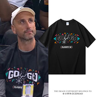 马刺季后赛T恤go spurs go篮球球迷助威文班亚马同款短袖男衣服夏