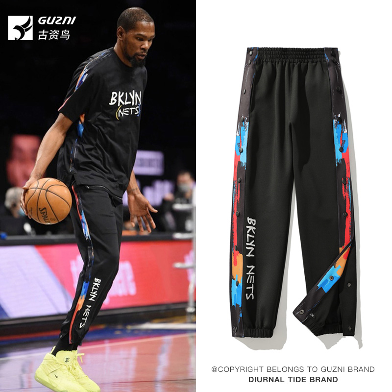 篮球排扣裤男全开扣运动休闲