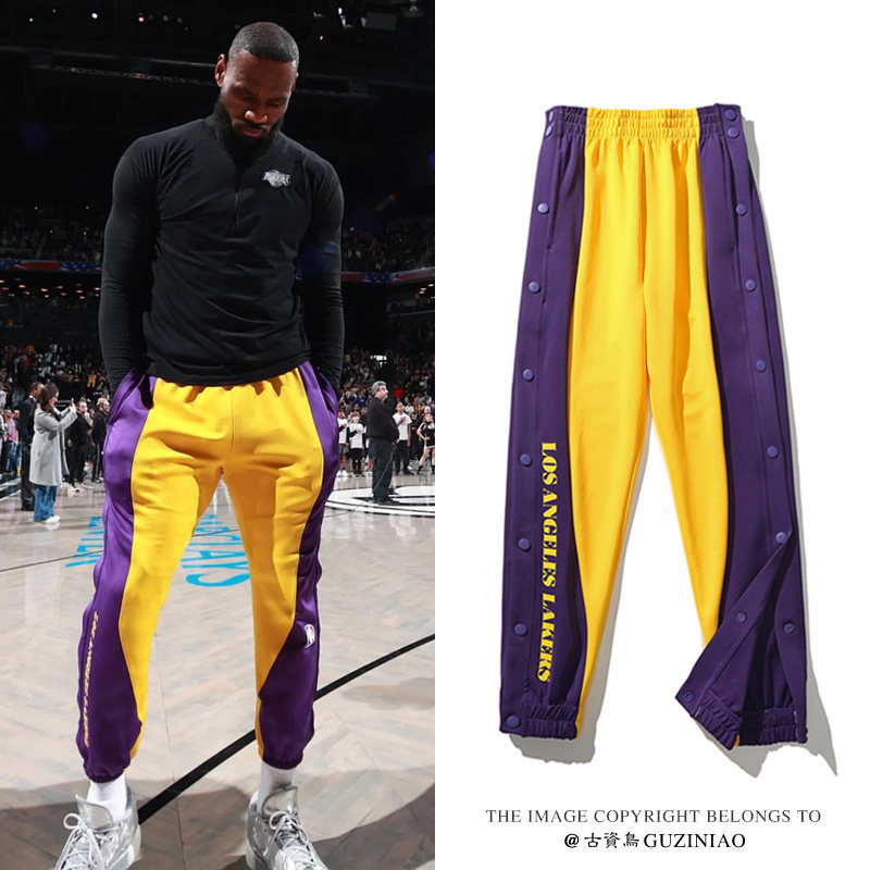 湖人排扣裤男美式詹姆斯运动训练篮球裤全开扣秒脱卫裤出场服长裤
