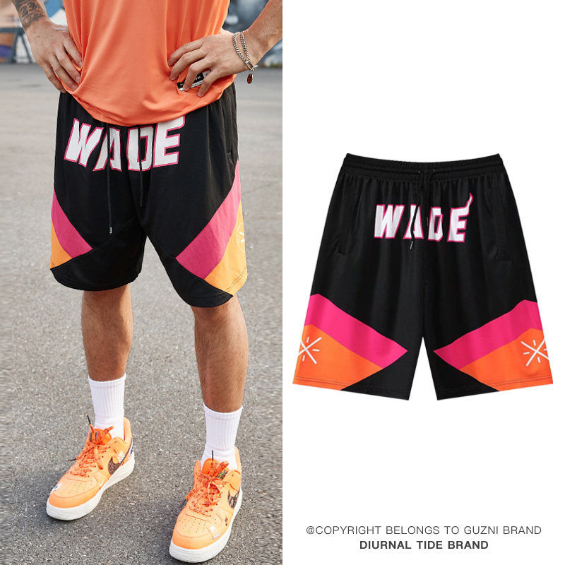 美式篮球短裤男夏季韦德运动训练五分裤宽松潮牌休闲男款大裤衩潮