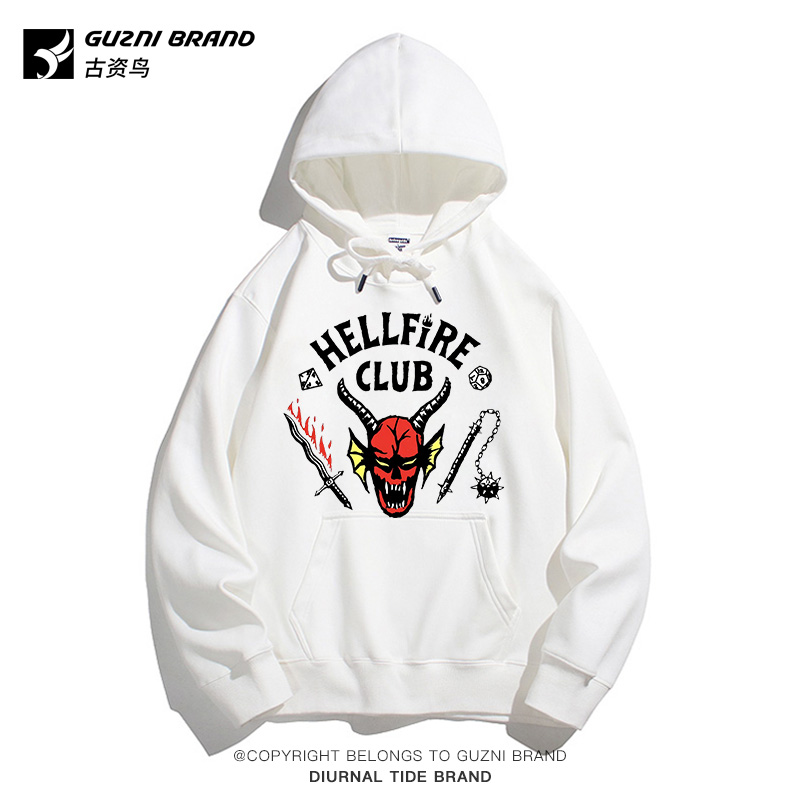 怪奇物语卫衣地狱火俱乐部衣服