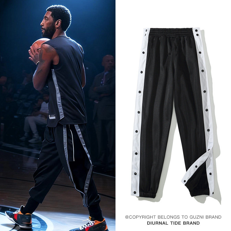 欧文排扣裤男全开扣篮球裤运动长裤秋冬美式训练秒脱出场裤子加绒