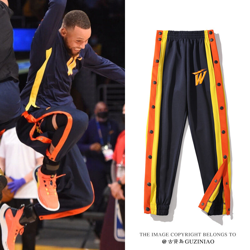 篮球排扣裤男勇士库里美式训练裤子全开扣秒脱纽扣裤运动长裤定制