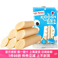 来伊份鳕智多鳕鱼肉肠105g进口