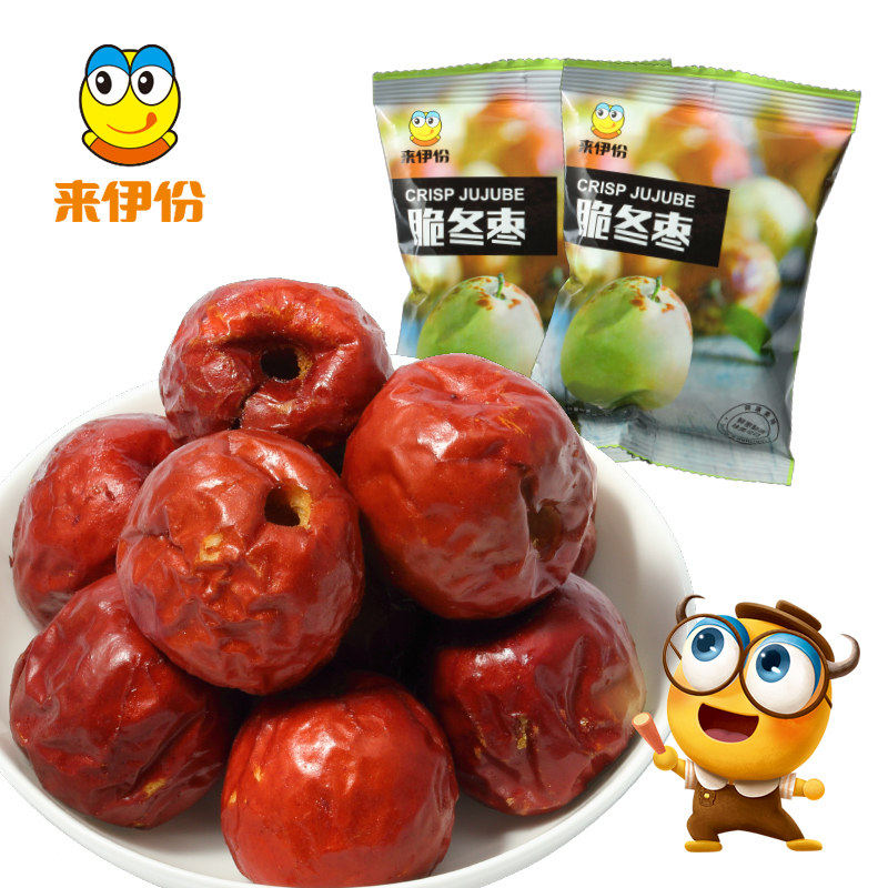 来伊份脆冬枣500g休闲零食特产干果脆冬枣即食无核红枣来一份正品