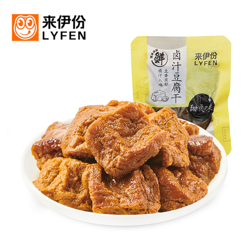 來伊份鹵汁豆腐干500g素食鹵味