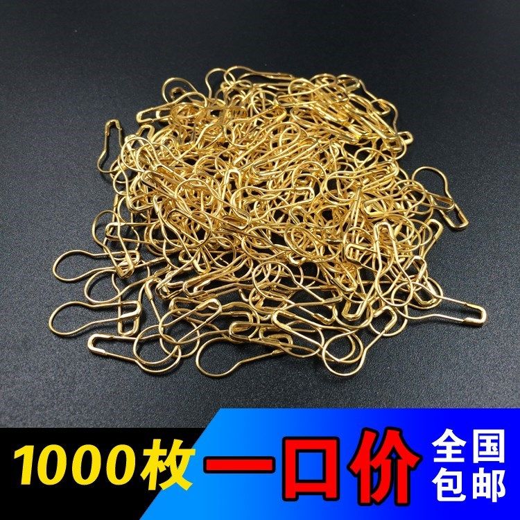 服装吊牌小号锁扣黑色别针儿童衣服时尚吊牌回弹金色别针手工扣针在类目 电子词典/电纸书/文化用品, 装订用品, 别针/回形针中 - 来自Buy2taobao.com提供专业的淘宝代购服务