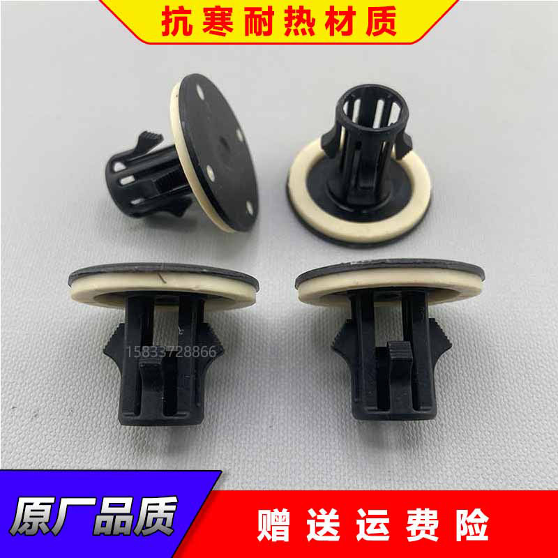 汽车底盘堵塞车门堵盖橡胶塞橡胶堵闷塞胶堵胶塞防水塞防尘塞盖子
