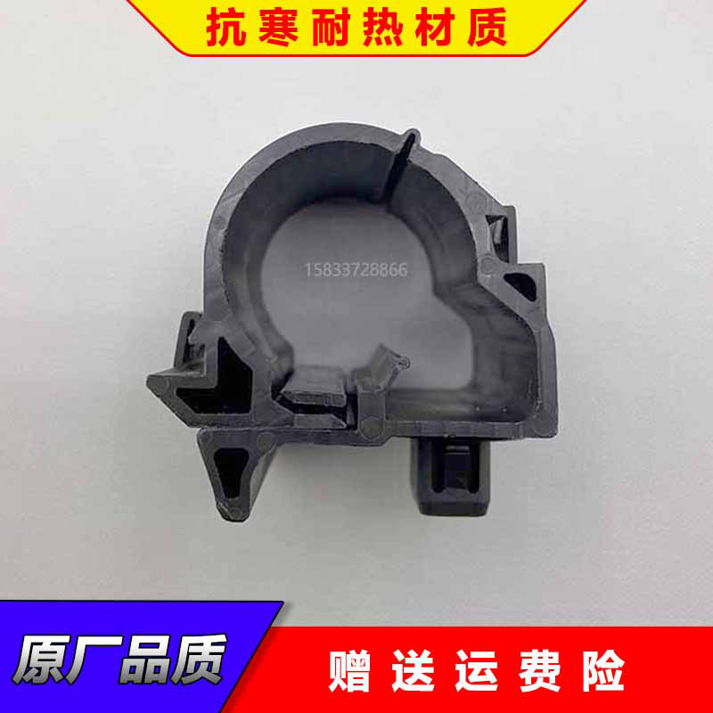 13-25新天籁前后门槛线束卡扣前后门槛饰板固定扣 前后门线束卡扣