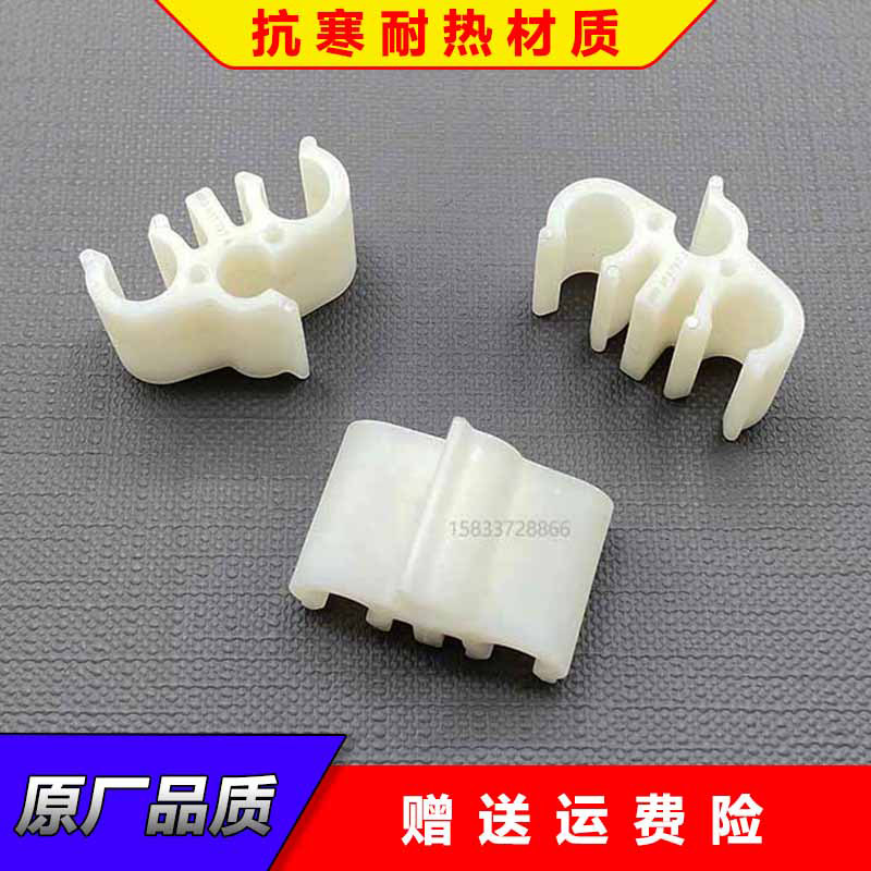 汽车车身底盘机头油管线束电线铁管胶管固定卡扣