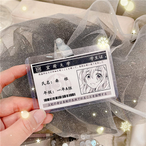 新款段嘉许校供可定制皮质名札