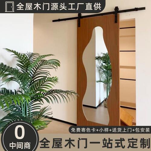 中古谷仓门幽灵门轨道推拉门