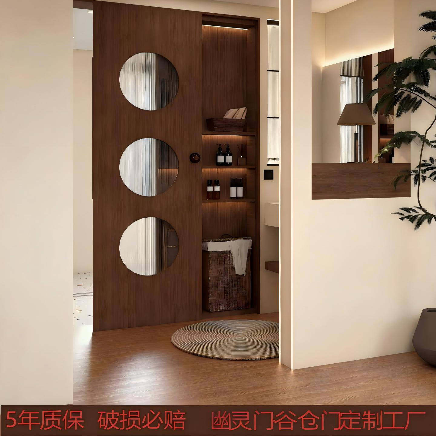 中古洞洞门复古玄关推拉门