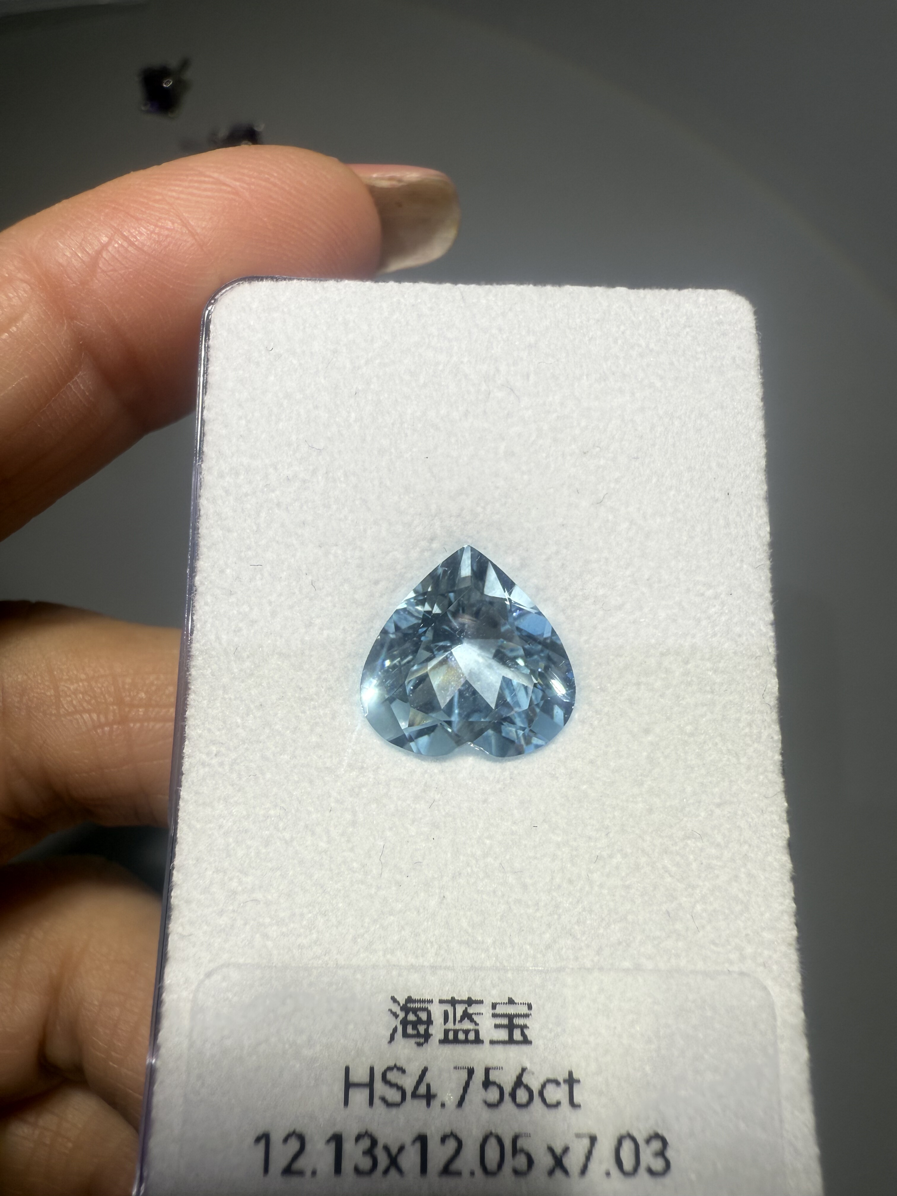 天然海蓝宝圣玛利亚色4.756克拉