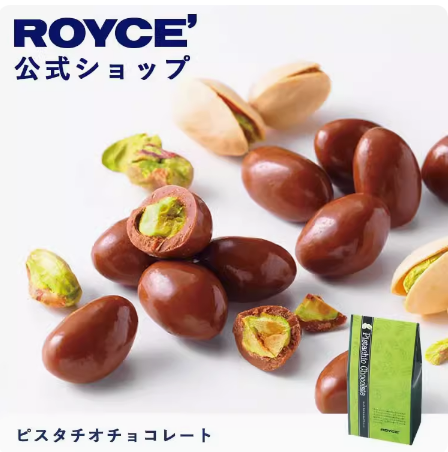 royce开心果生巧克力豆日本进口小零食送女友生日礼物礼盒-封面