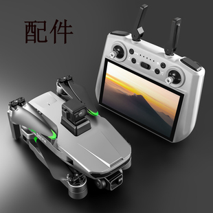 S155无人机配件屏控遥控飞机螺旋浆叶风叶扇叶翅膀电机机臂电池