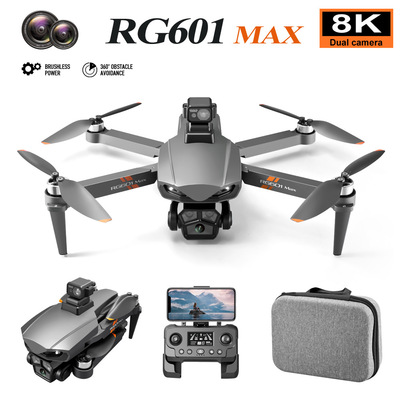 RG601 MAX Drone Aerial Brushless Obstacle Avoidance Aircraft